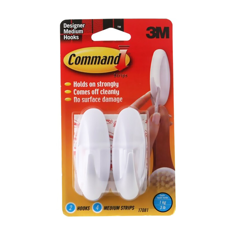 COMMAND 17081 ORTA BOY ASKI (2AD) - 1