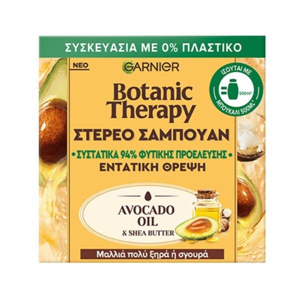 Garnier Botanic Şampuan Sabun Avocado Oil 60g - 1