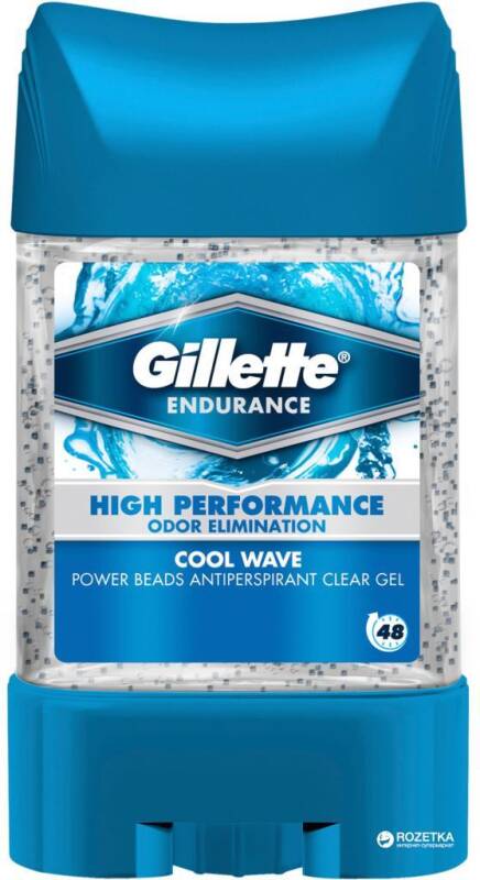 Gillette Tanecikli Cool Wave 75ml - 1