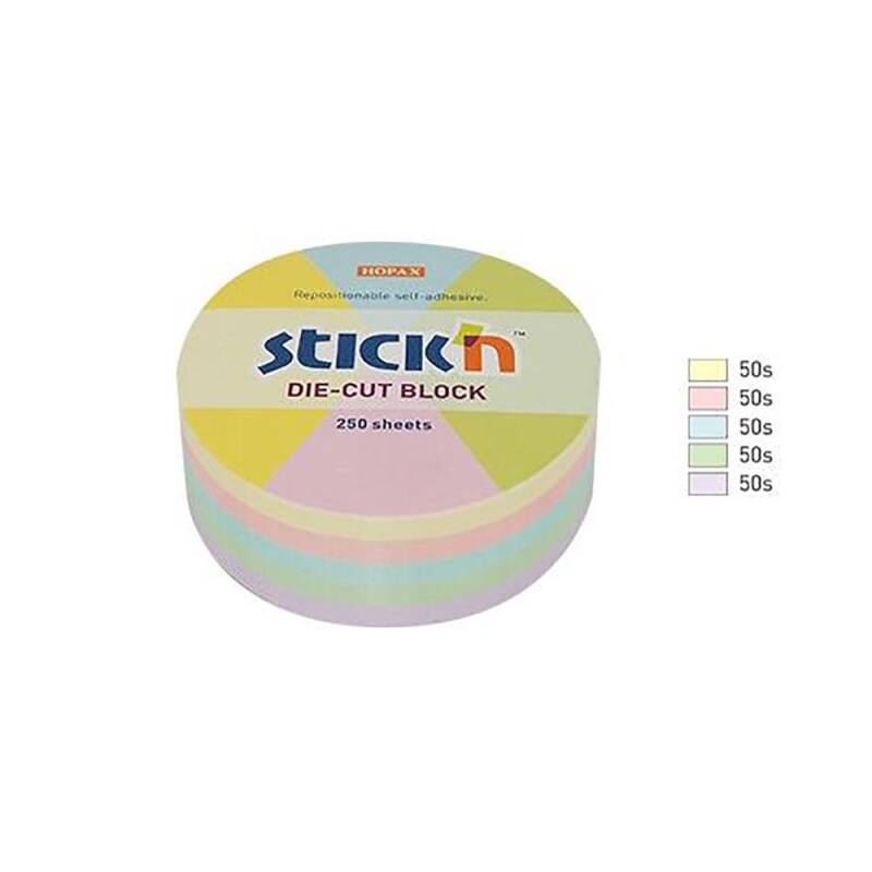 GIPTA 21829 STICKN 67X767 PASTEL YUVARLAK 250YP - 1