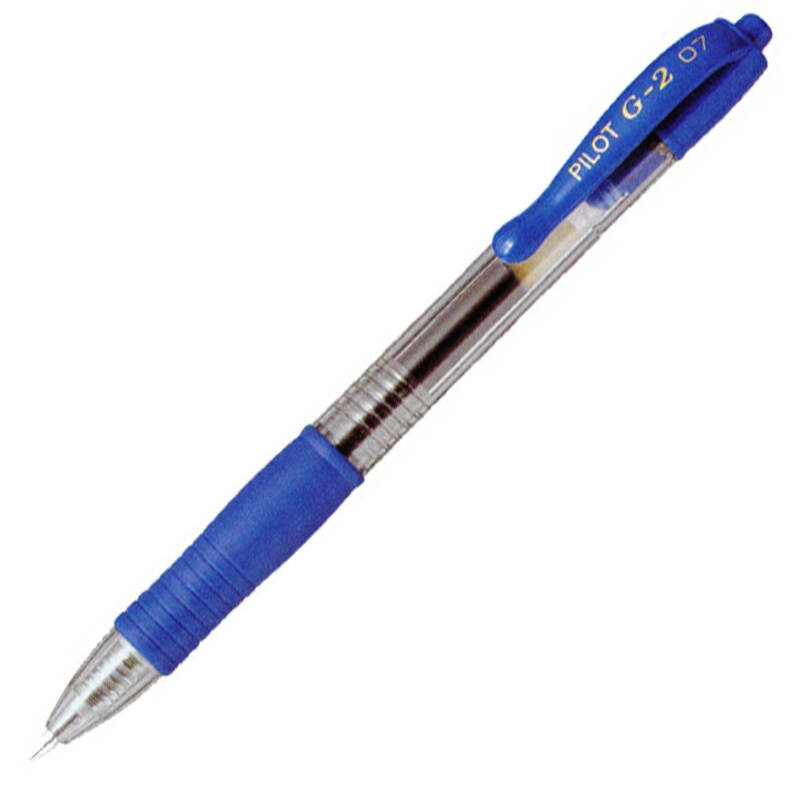 PILOT G2 JEL ROLLER KALEM 07MM MAVİ - 1