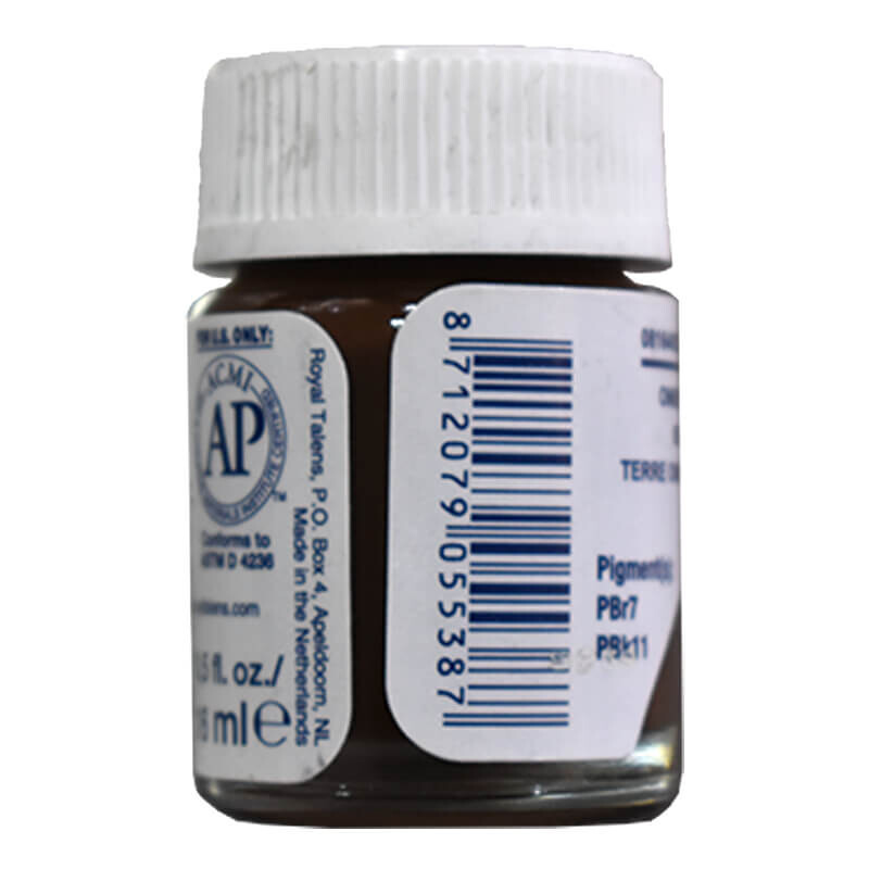 TALENS 64092 JAR GUAJ BOYA 16ML BURNT UMBER - 1